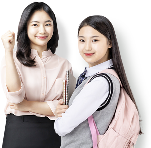 선생님과 학생