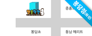 화성 봉담 미니약도